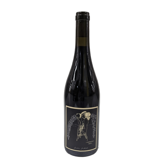 Amphora Nera, Guttarolo 2024