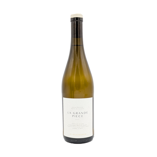 Anjou - La Grande Pièce, Château de Plaisance 2022