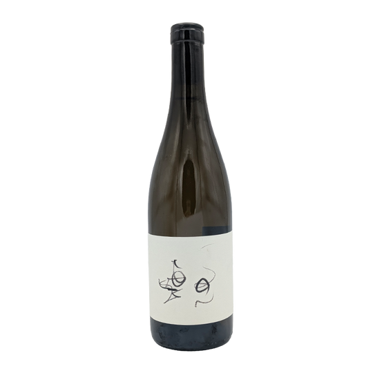 Le Vernois Chardonnay, Paul Lewakowksi 2020