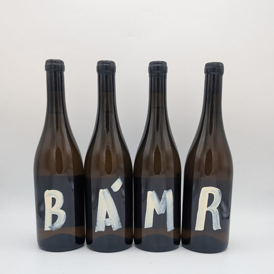 Single Vineyards Contrade ''Crus'' 4 bottles package, Tanca Nica 2023